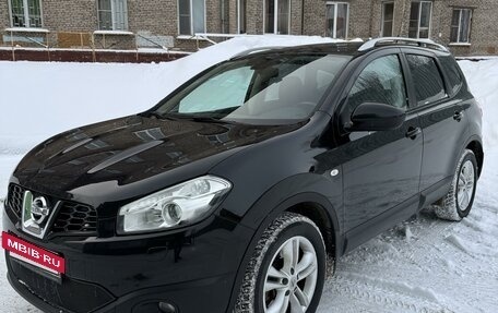 Nissan Qashqai+2 I, 2010 год, 1 350 000 рублей, 2 фотография