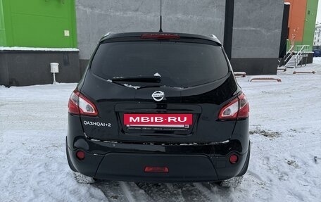 Nissan Qashqai+2 I, 2010 год, 1 350 000 рублей, 5 фотография