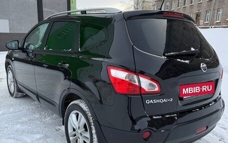 Nissan Qashqai+2 I, 2010 год, 1 350 000 рублей, 4 фотография