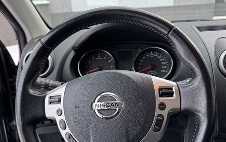 Nissan Qashqai+2 I, 2010 год, 1 350 000 рублей, 18 фотография