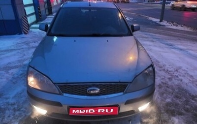 Ford Mondeo III, 2006 год, 410 000 рублей, 1 фотография