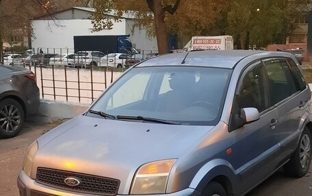 Ford Fusion I, 2006 год, 515 000 рублей, 1 фотография