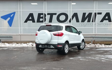 Ford EcoSport, 2015 год, 1 139 000 рублей, 2 фотография