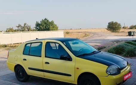 Renault Clio III, 2001 год, 130 000 рублей, 1 фотография