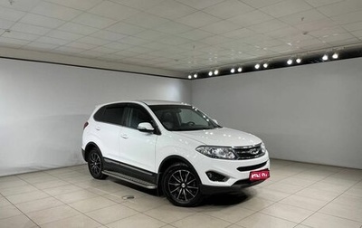 Chery Tiggo 5 I рестайлинг, 2015 год, 1 050 000 рублей, 1 фотография