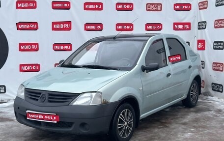 Renault Logan I, 2009 год, 249 900 рублей, 1 фотография