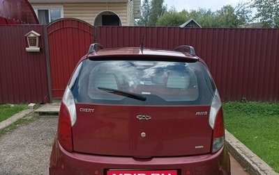 Chery Kimo (A1), 2008 год, 350 000 рублей, 1 фотография