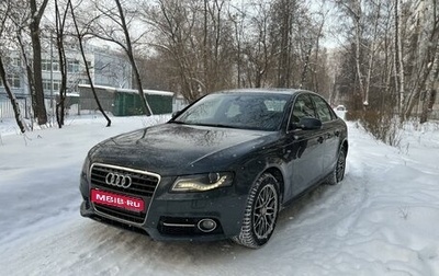 Audi A4, 2011 год, 899 900 рублей, 1 фотография