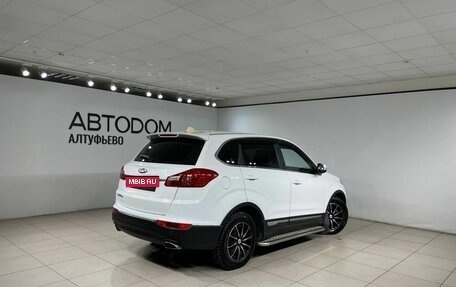 Chery Tiggo 5 I рестайлинг, 2015 год, 1 050 000 рублей, 4 фотография