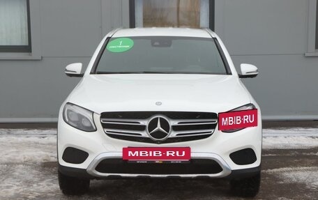 Mercedes-Benz GLC, 2016 год, 2 699 000 рублей, 2 фотография