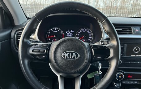 KIA Rio IV, 2021 год, 1 450 000 рублей, 13 фотография