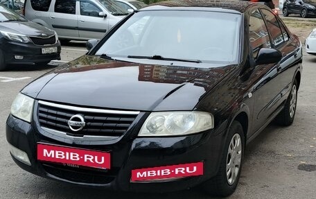 Nissan Almera Classic, 2006 год, 580 000 рублей, 2 фотография