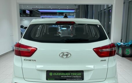 Hyundai Creta I рестайлинг, 2019 год, 1 774 000 рублей, 7 фотография