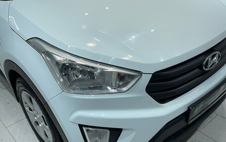 Hyundai Creta I рестайлинг, 2019 год, 1 774 000 рублей, 4 фотография