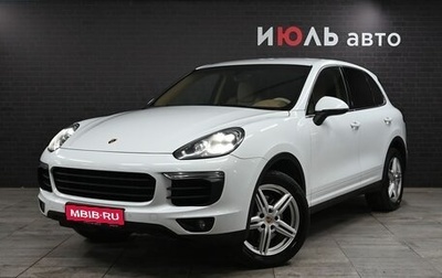 Porsche Cayenne III, 2015 год, 3 980 000 рублей, 1 фотография