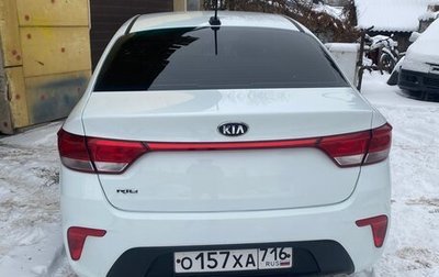 KIA Rio IV, 2017 год, 1 090 000 рублей, 1 фотография