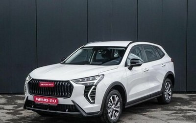 Haval Jolion, 2024 год, 2 349 000 рублей, 1 фотография