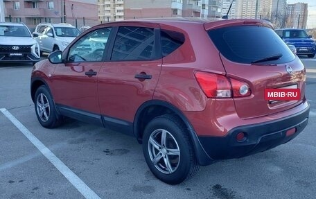 Nissan Qashqai, 2008 год, 1 110 000 рублей, 2 фотография