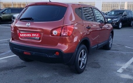 Nissan Qashqai, 2008 год, 1 110 000 рублей, 3 фотография