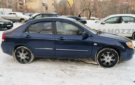 KIA Cerato I, 2007 год, 499 000 рублей, 2 фотография