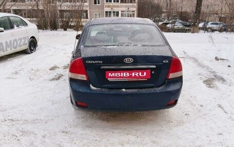 KIA Cerato I, 2007 год, 499 000 рублей, 4 фотография