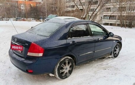 KIA Cerato I, 2007 год, 499 000 рублей, 3 фотография