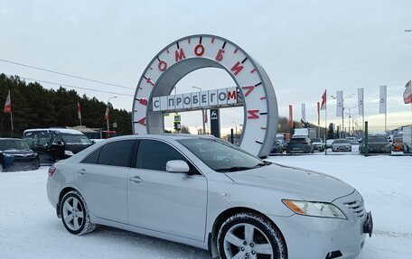 Toyota Camry, 2006 год, 999 900 рублей, 1 фотография