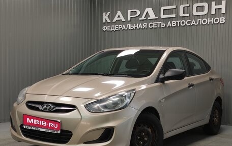 Hyundai Solaris II рестайлинг, 2012 год, 780 000 рублей, 1 фотография