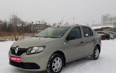 Renault Logan II, 2015 год, 650 000 рублей, 1 фотография