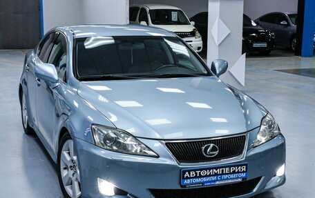 Lexus IS II рестайлинг 2, 2007 год, 1 453 000 рублей, 5 фотография