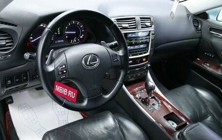 Lexus IS II рестайлинг 2, 2007 год, 1 453 000 рублей, 10 фотография