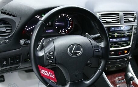 Lexus IS II рестайлинг 2, 2007 год, 1 453 000 рублей, 9 фотография