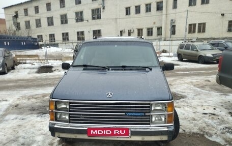 Plymouth Voyager II, 1989 год, 264 000 рублей, 4 фотография