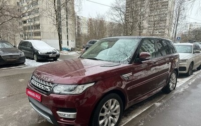 Land Rover Range Rover Sport II, 2015 год, 4 200 000 рублей, 1 фотография