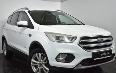 Ford Kuga III, 2018 год, 1 349 000 рублей, 1 фотография