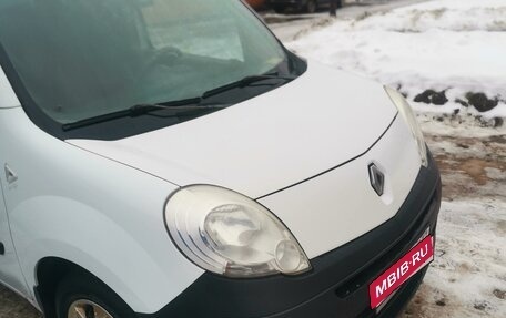 Renault Kangoo II рестайлинг, 2009 год, 680 000 рублей, 3 фотография