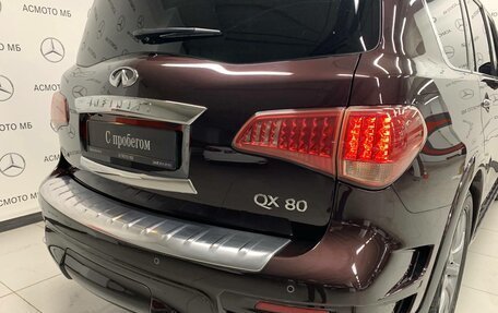 Infiniti QX80 I рестайлинг, 2015 год, 4 000 000 рублей, 23 фотография