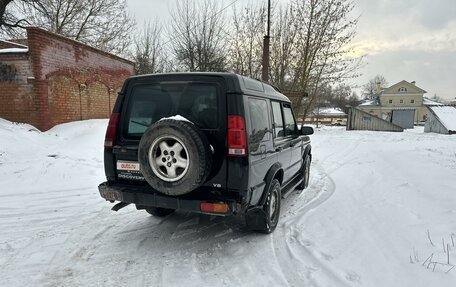 Land Rover Discovery III, 2001 год, 425 000 рублей, 10 фотография