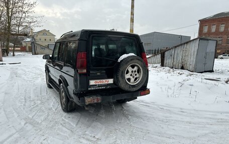 Land Rover Discovery III, 2001 год, 425 000 рублей, 8 фотография