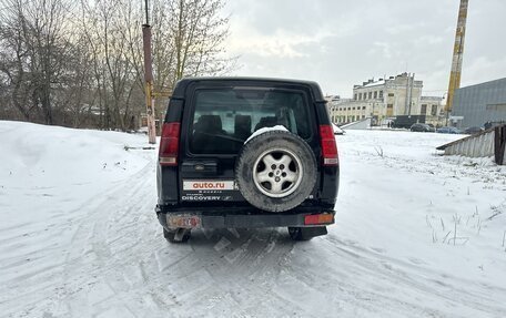 Land Rover Discovery III, 2001 год, 425 000 рублей, 11 фотография