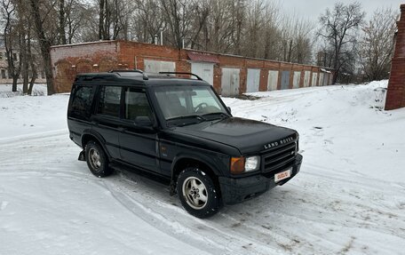 Land Rover Discovery III, 2001 год, 425 000 рублей, 4 фотография