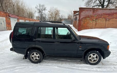 Land Rover Discovery III, 2001 год, 425 000 рублей, 7 фотография