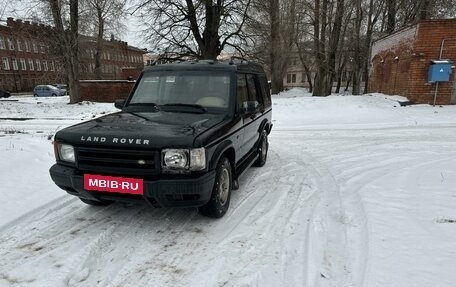 Land Rover Discovery III, 2001 год, 425 000 рублей, 3 фотография