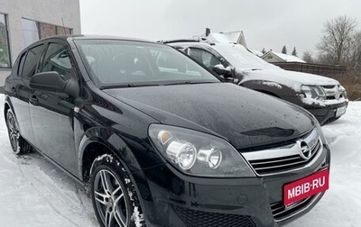 Opel Astra H, 2013 год, 677 000 рублей, 1 фотография