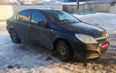 Opel Astra H, 2012 год, 900 000 рублей, 1 фотография