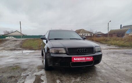 Audi A6, 2003 год, 950 000 рублей, 7 фотография