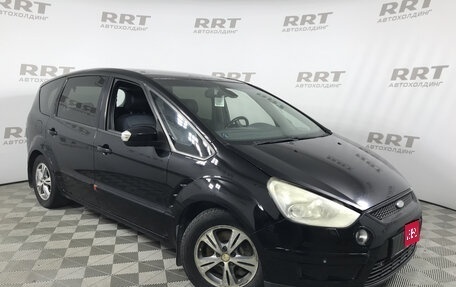 Ford S-MAX I, 2006 год, 449 000 рублей, 1 фотография