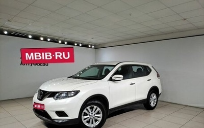 Nissan X-Trail, 2018 год, 2 388 000 рублей, 1 фотография