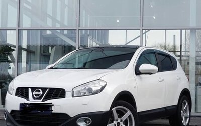 Nissan Qashqai, 2013 год, 1 265 000 рублей, 1 фотография