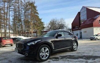 Infiniti QX70, 2014 год, 2 189 990 рублей, 1 фотография